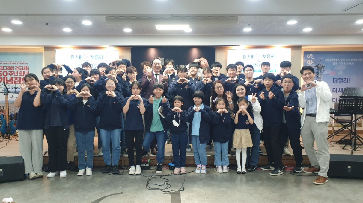 2024년 주요 행사